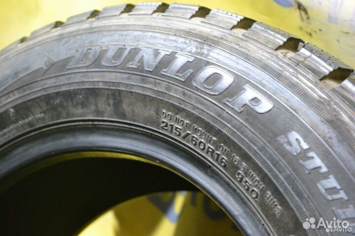 Dunlop Graspic DS1 215/60 R16