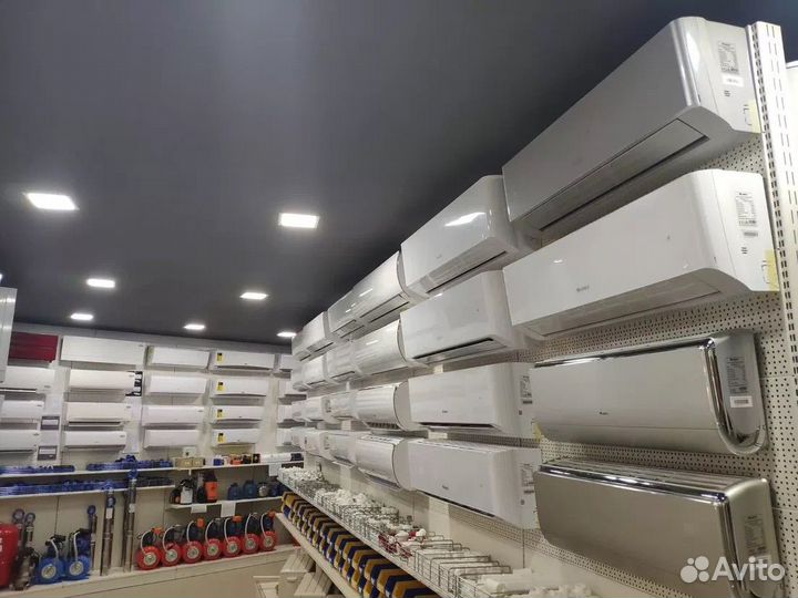 Кондиционер