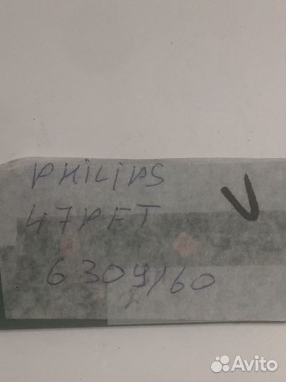 6870c-0471d v14 60hz 1g1d ti v1.0