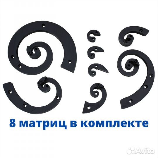 Станок для ковки «Зуброн» 2,2 кВт