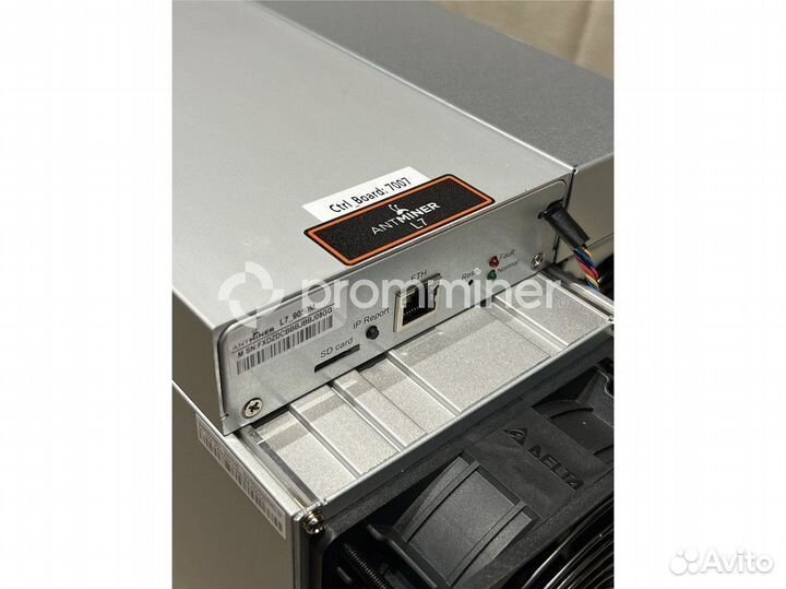 Asic Antminer L7 9500 MH/s Новый Безнал Лизинг
