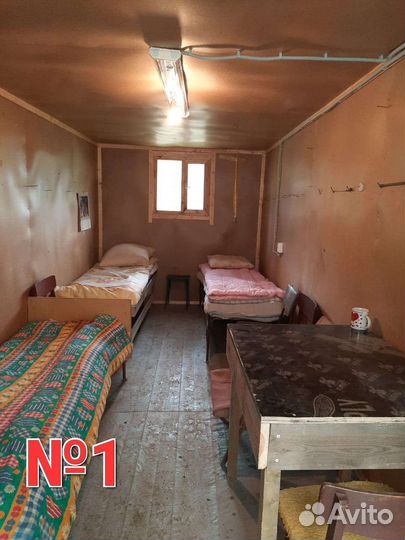 Вагончик бытовка бу