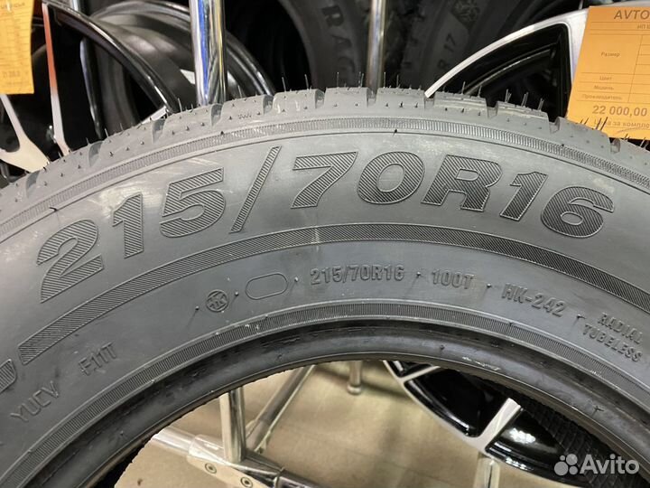 КАМА Кама 365 SUV (НК-242) 215/70 R16 100T