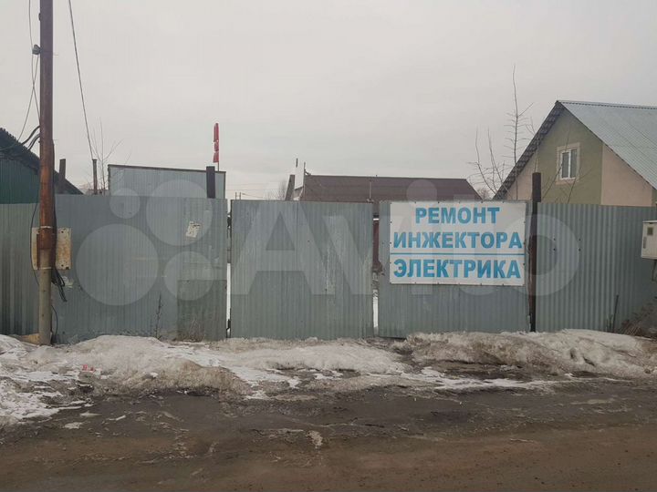 Участок 3 сот. (ИЖС)