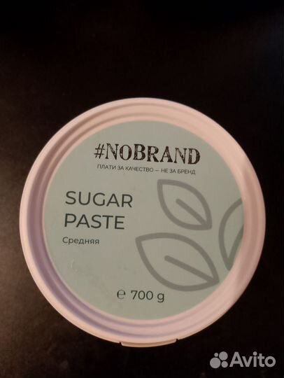 Набор для депиляции воском