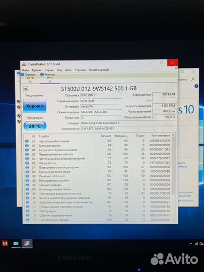 Seagate ST500LT012, 500Gb, HDD, SATA II, 2.5