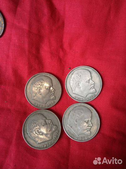 Юбилейные монеты СССР