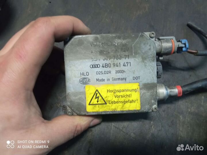 Блоки розжига audi a6 с5