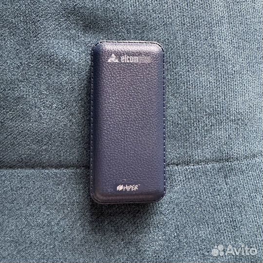 Powerbank 5000 mAh