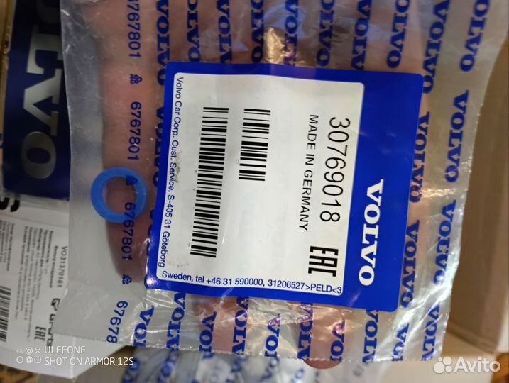 Пробка 30769018 Volvo xc60