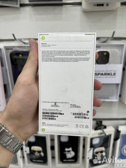 iPhone 13, 128 ГБ