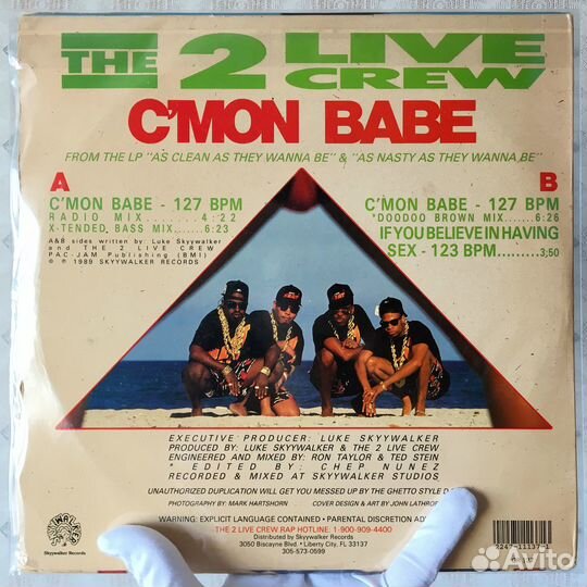 The 2 Live Crew винил Rap / пластинки Hip-Hop