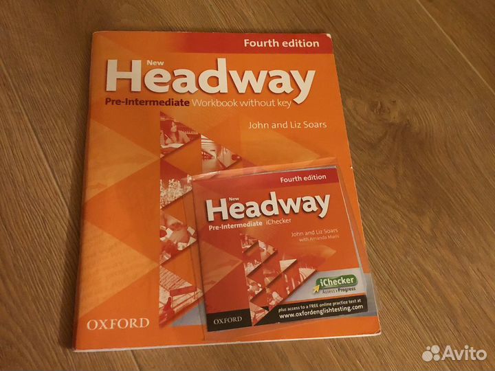 Учебники английского