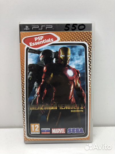 Диск Железный человек 2 на PSP