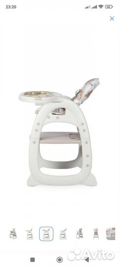 Стульчик для кормления babyton 2 в 1