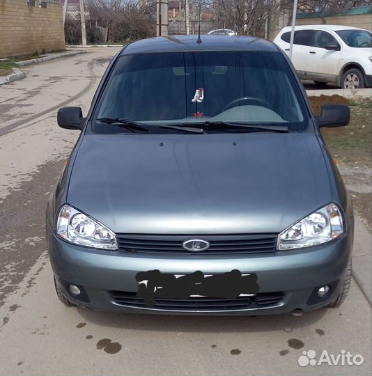 Капот на калину