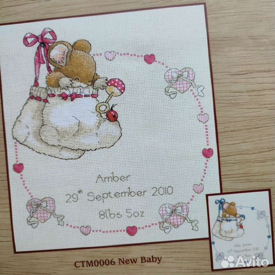Набор для вышивания Anchor New Baby