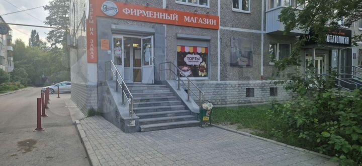 Торговая площадь, 30 м²