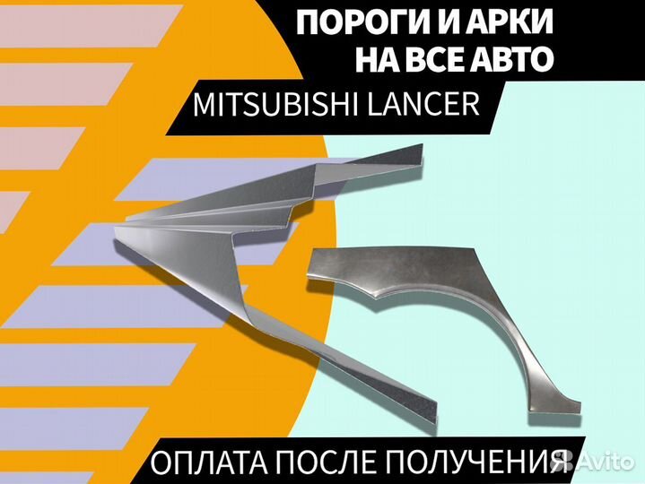 Пороги для Suzuki Grand Vitara на все авто