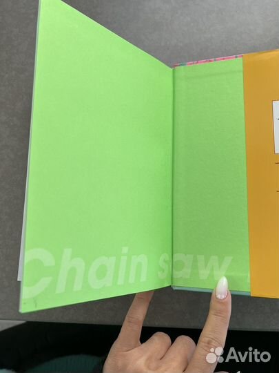 Манга Человек-бензопила 1