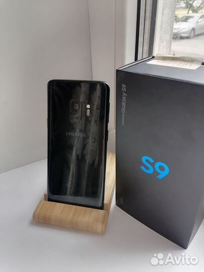 Samsung galaxy s9