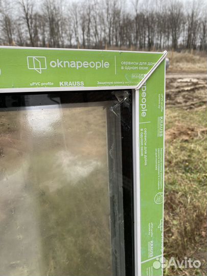 Продам пластиковое окно бу