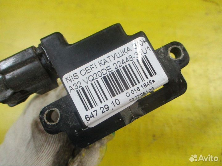 Катушка зажигания Nissan Cefiro A32
