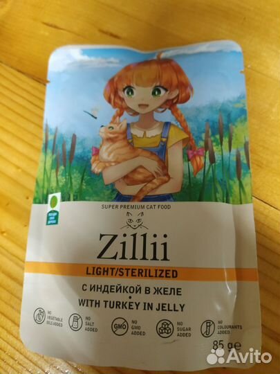 Корм для кошек Monge, zilly, hills, дер-кие лак-ва