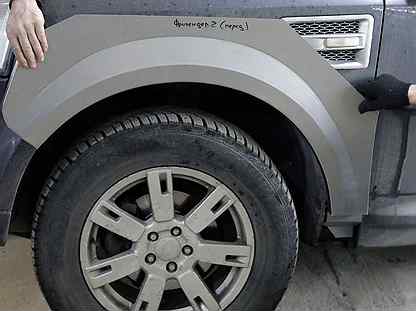 Арки ремонтные Land Rover Freelander 2 передние