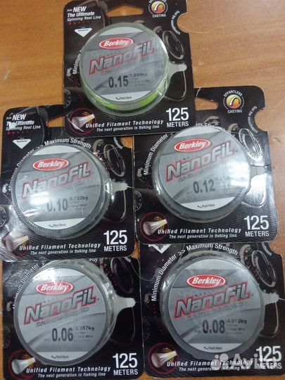 Плетеный шнур Berkley NanoFil