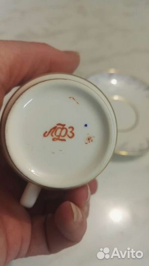 Кофейная пара лфз