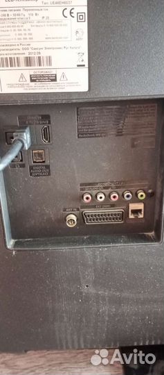 Телевизор samsung 46 дюймов