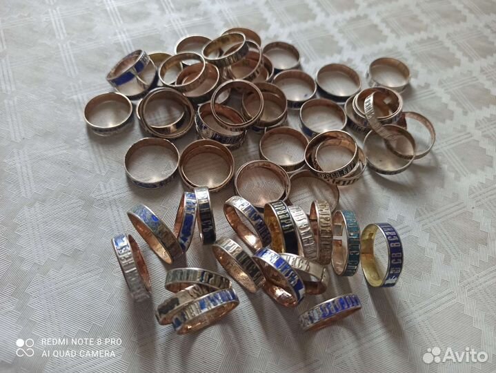 Старинные кольца