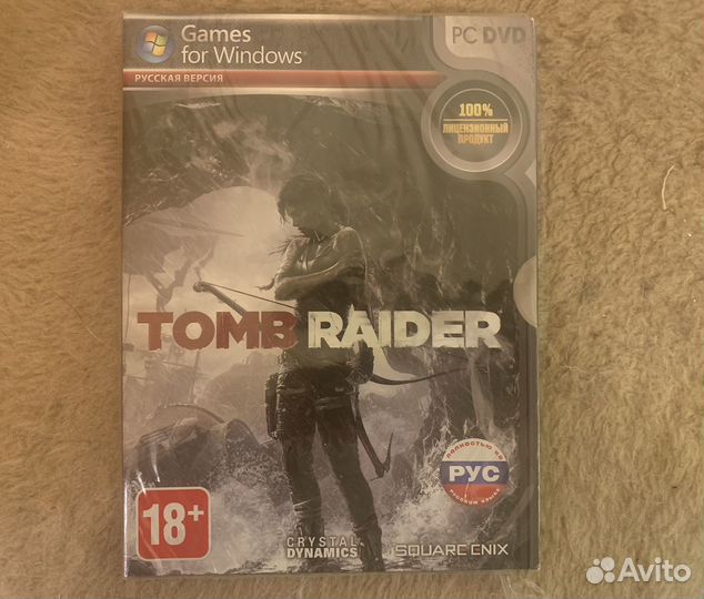 Tomb raider