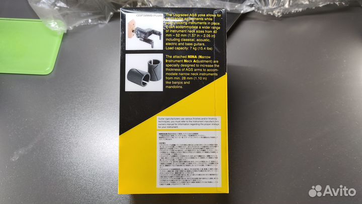 Крючок для гитары настенный Hercules GSP38WBK Plus