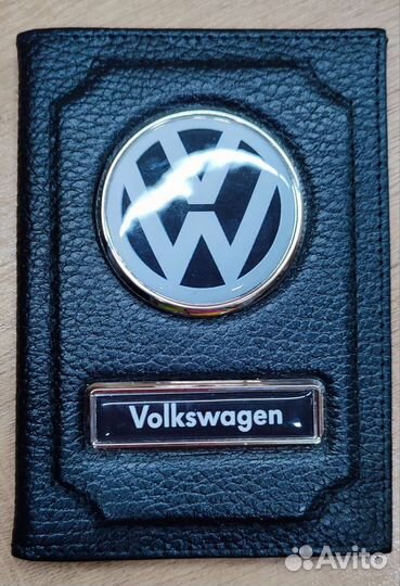 Обложка для автодокументов натуральная кожа