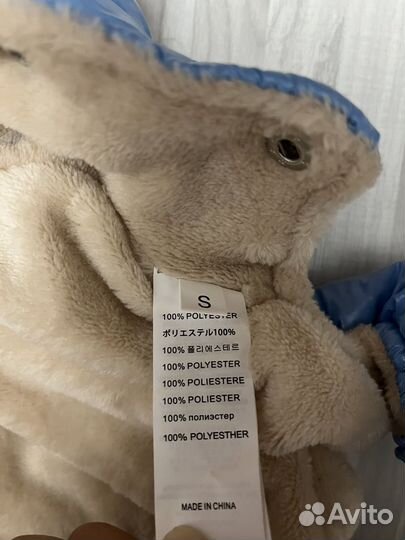 Комбинезон для собак мелких пород