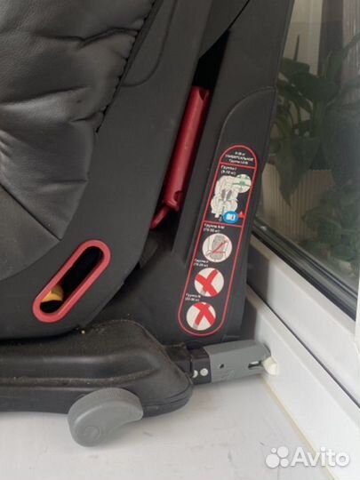 Автокресло детское Rant