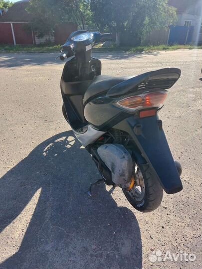 Honda dio af 57