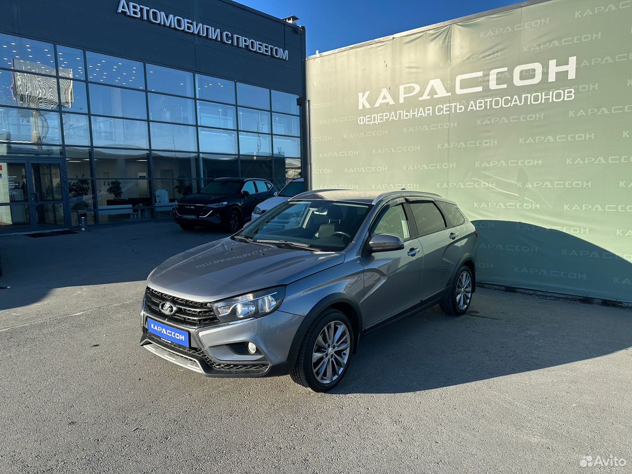ВАЗ (LADA) Vesta Cross 1.6 CVT, 2021, 125 625 км