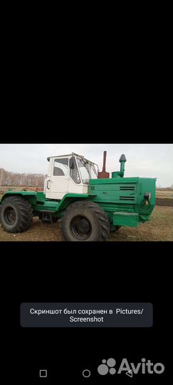 Трактор ХТЗ Т-150К, 1985