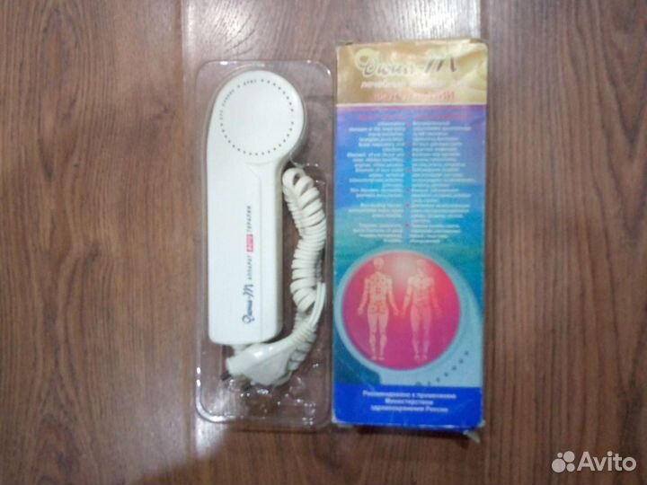 Лечебный аппарат для фототерапии