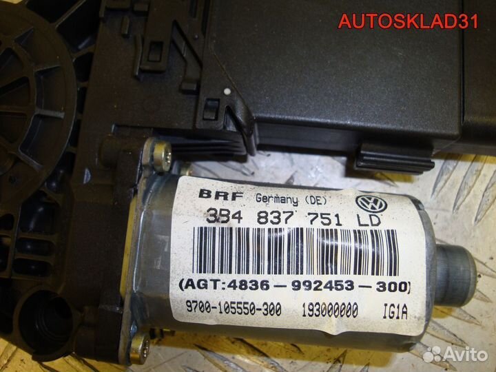 Моторчик стеклоподъёмника VW Passat B5+ 0130821695