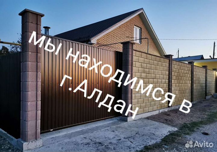 Секционные гаражные и откатные уличные ворота