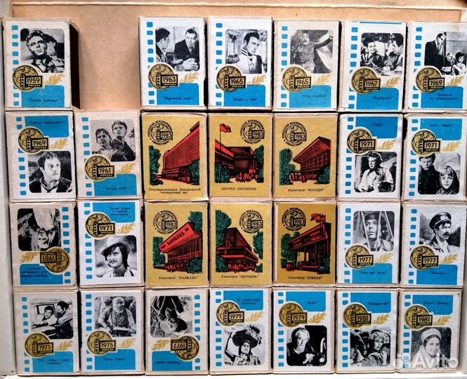 Наборы спичек СССР, коллекционные