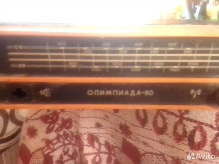 Приемник Альпинист 407, Олимпиада 80 рабочий