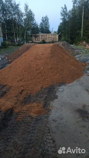 Песок