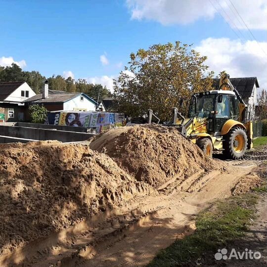 Песок доставка