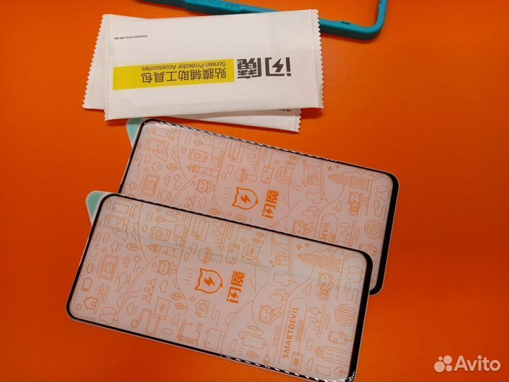 33097 Защита экрана для realme GT2 Pro HD