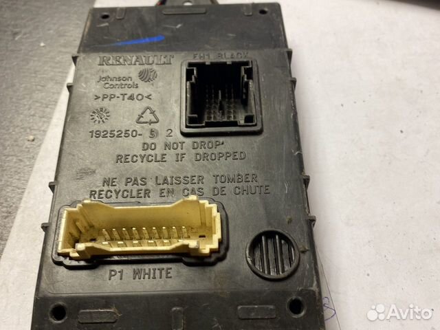 Блок электронный Renault Sandero